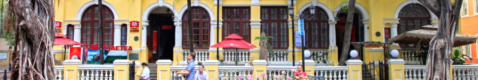 Guangzhou Shamian Island head