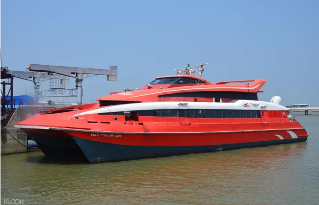 Ferry from Macau to Hong Kong International Airport
