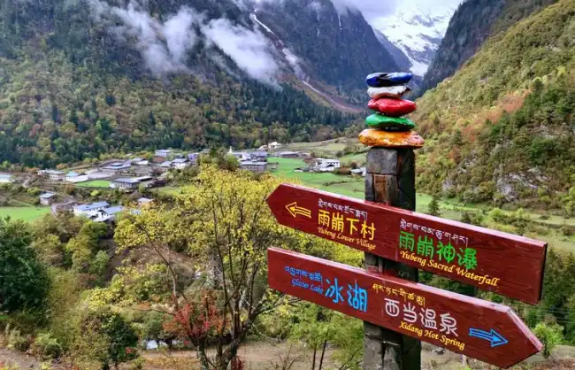 Hiking in Yubeng Village