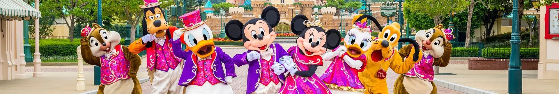 Hong Kong Disneyland head