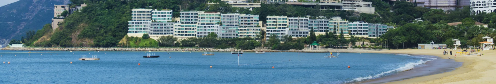 Hong Kong Repulse Bay head