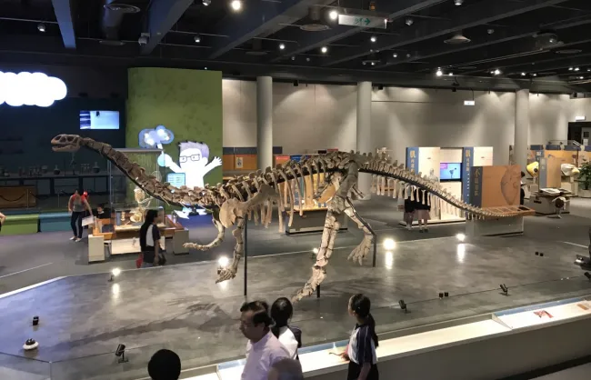 Hong Kong Science Museum