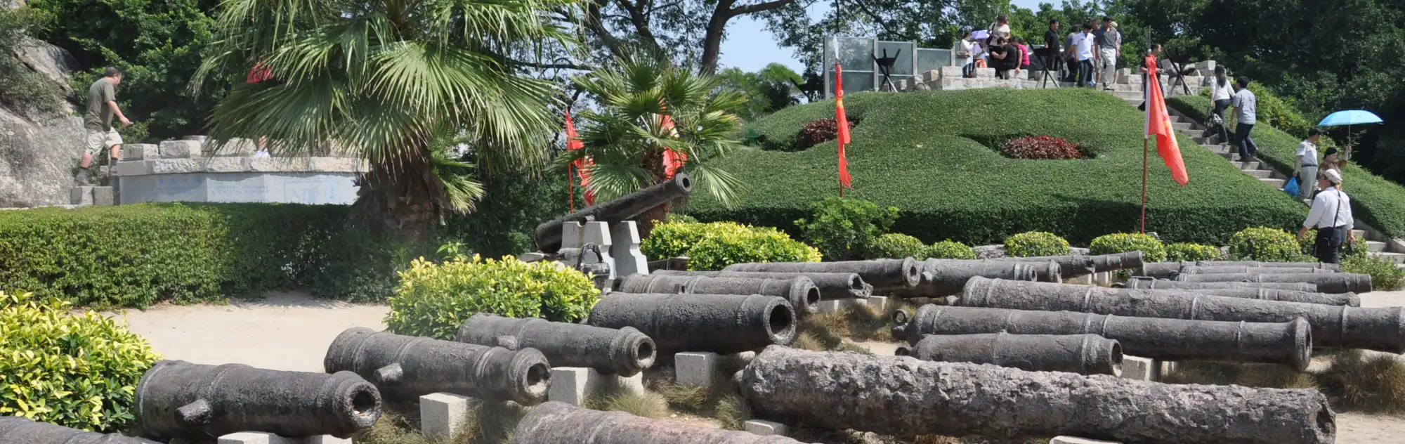 Xiamen Hulishan Fortress head
