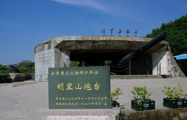 Hulishan Fortress – A Glimpse into the Military History of Xiamen