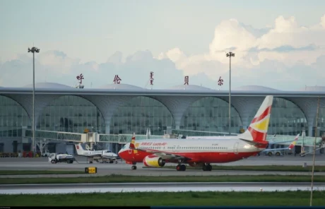 Hulunbuir Hailar Airport