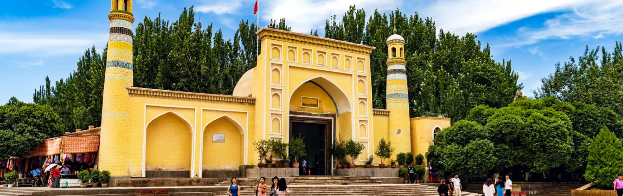 Xinjiang Kashgar Id Kah Mosque head