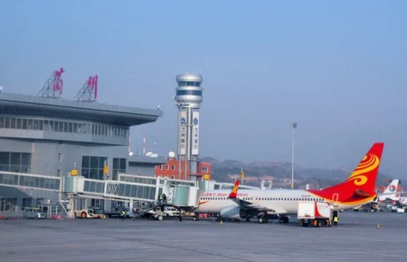 Lanzhou Zhongchuan International Airport - China Xian Tour: Private & Tailor-Made China Tours Lanzhou Zhongchuan International Airport