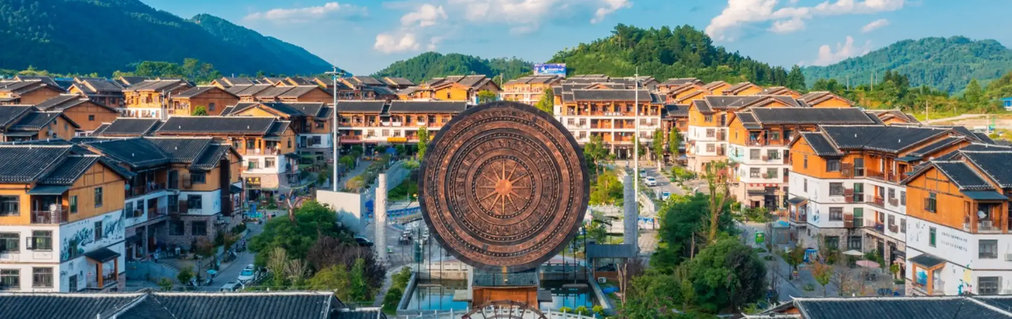 Libo Ancient Town head
