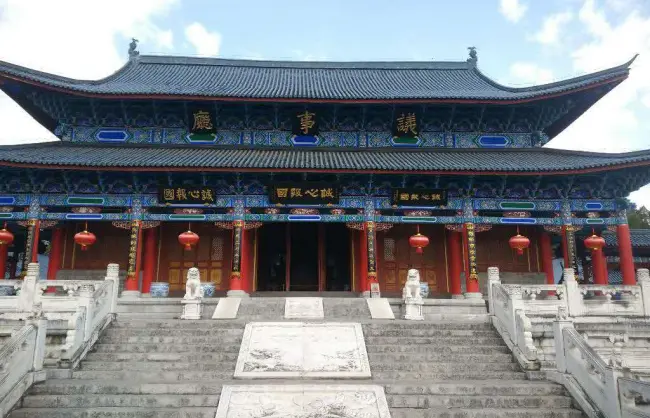 Lijiang Mu Palace