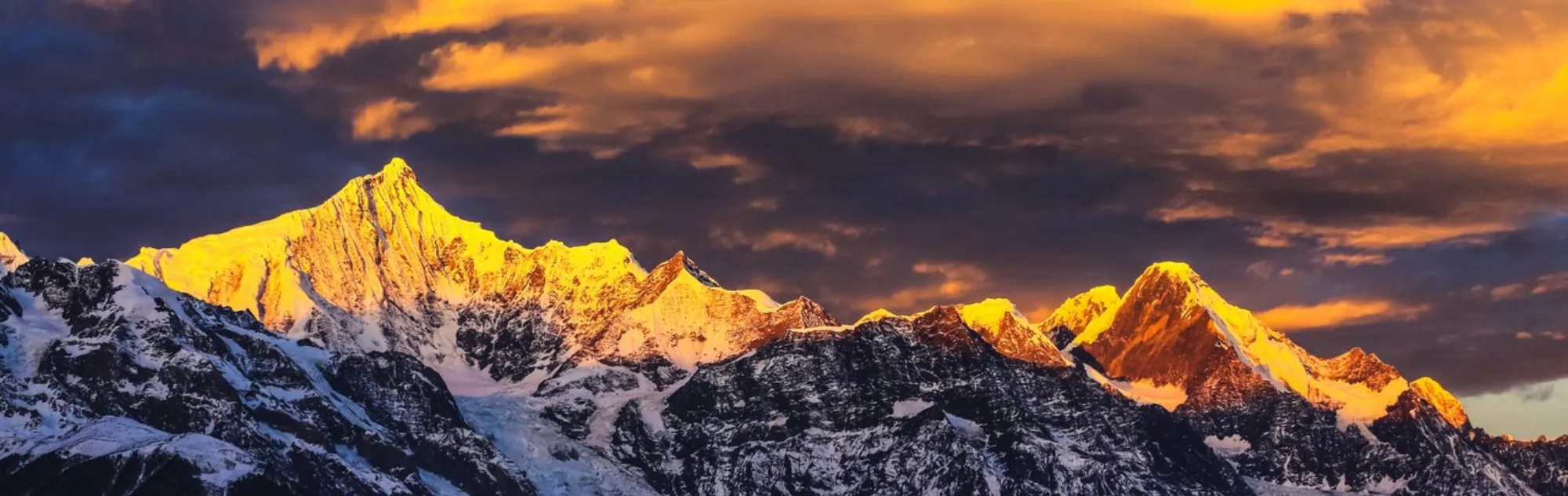 Yunnan Meili Snow Mountain head