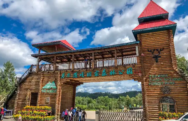 Moerdaoga-Forest-Gate - China Xian Tour: Private & Tailor-Made China Tours Moerdaoga-Forest-Gate