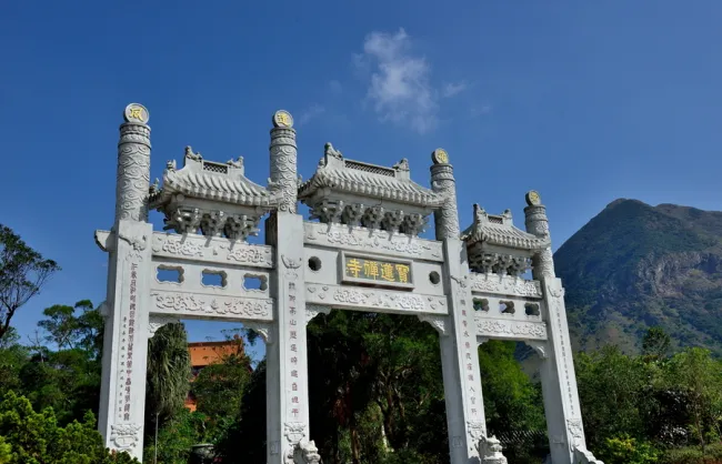 Po Lin Monastery Hong Kong
