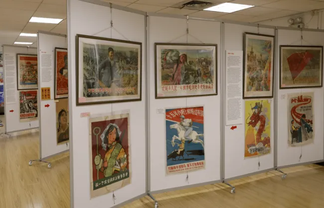 Shanghai Propaganda Poster Art Center