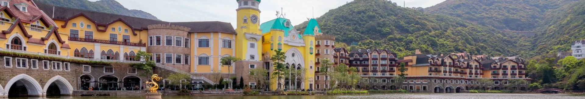 Shenzhen OCT Loft Creative Park head