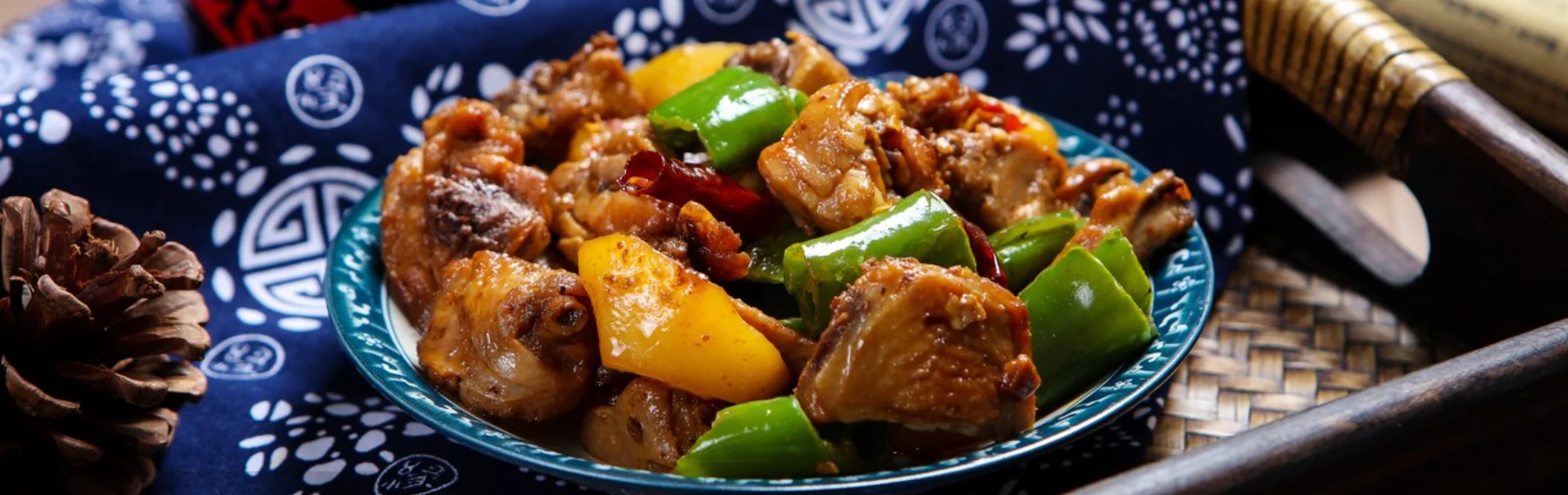 Silk Road Big Plate Chicken head