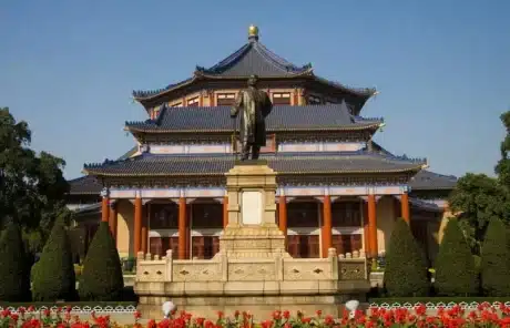 Sun Yat-sen Memorial Hall - China Xian Tour: Private & Tailor-Made China Tours Guangzhou Sun Yat-sen Memorial Hall