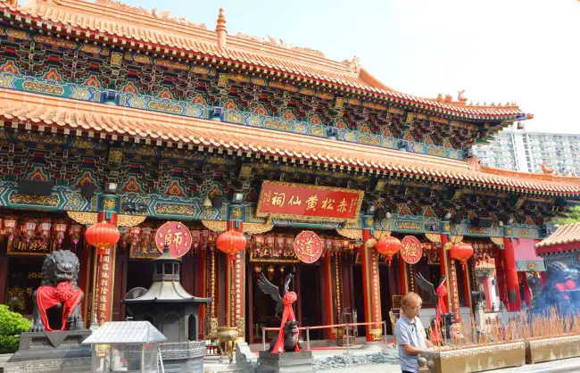 Hong Kong Wong Tai Sin Temple