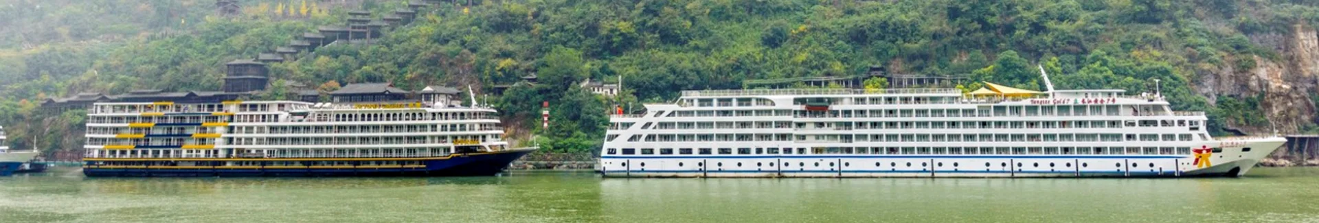 Yangtze River Cruise head