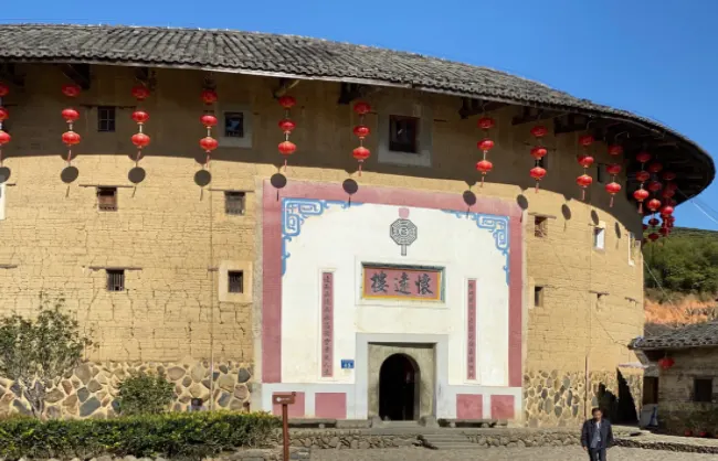 Fujian Nanjing Yunshuiyao Huaiyuanlou