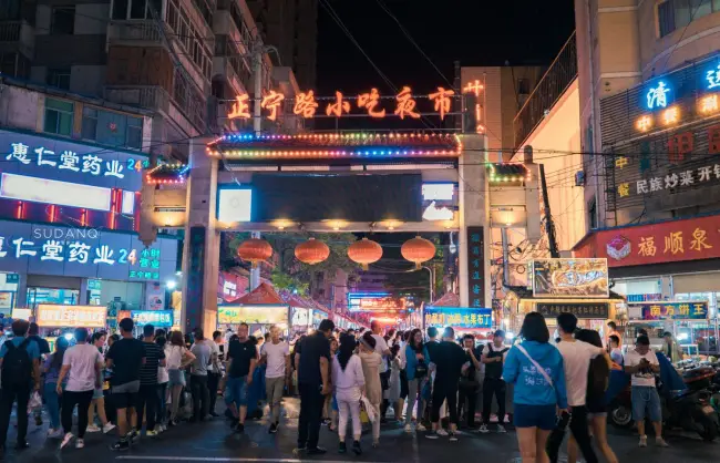Zhengning Road Night Market Lanzhou