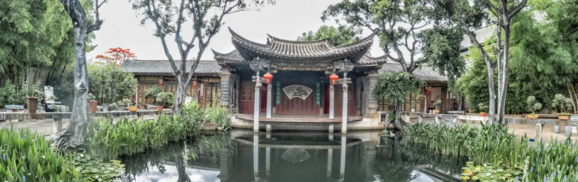Yunnan Jianshui Zhu Family Garden head