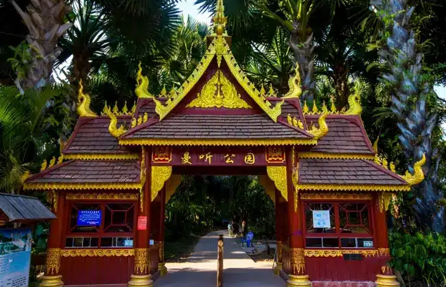 manting-park - China Xian Tour: Private & Tailor-Made China Tours manting-park