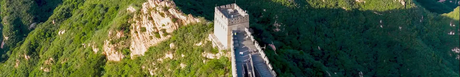 Badaling Great Wall head