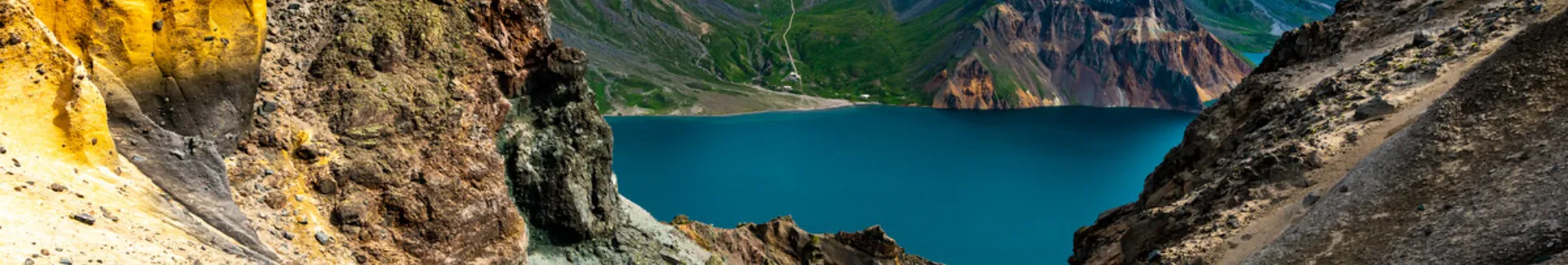 Changbai Mountain head