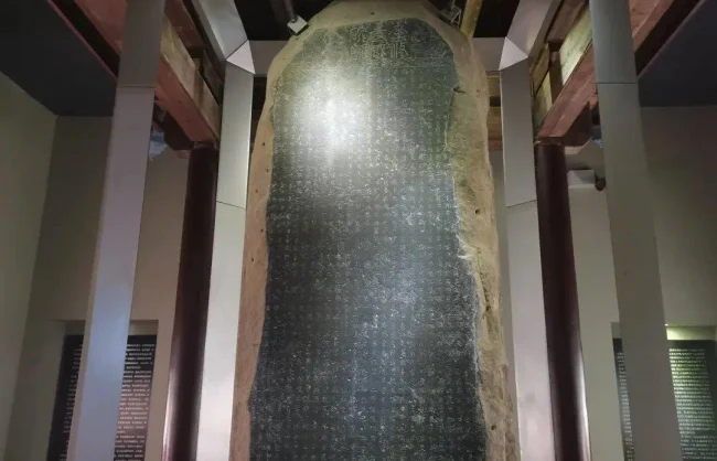 Confucian Temple Western Xia Tablet