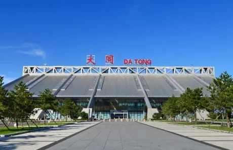 Datong Yungang Airport - China Xian Tour: Private & Tailor-Made China Tours Shanxi Datong Yungang Airport