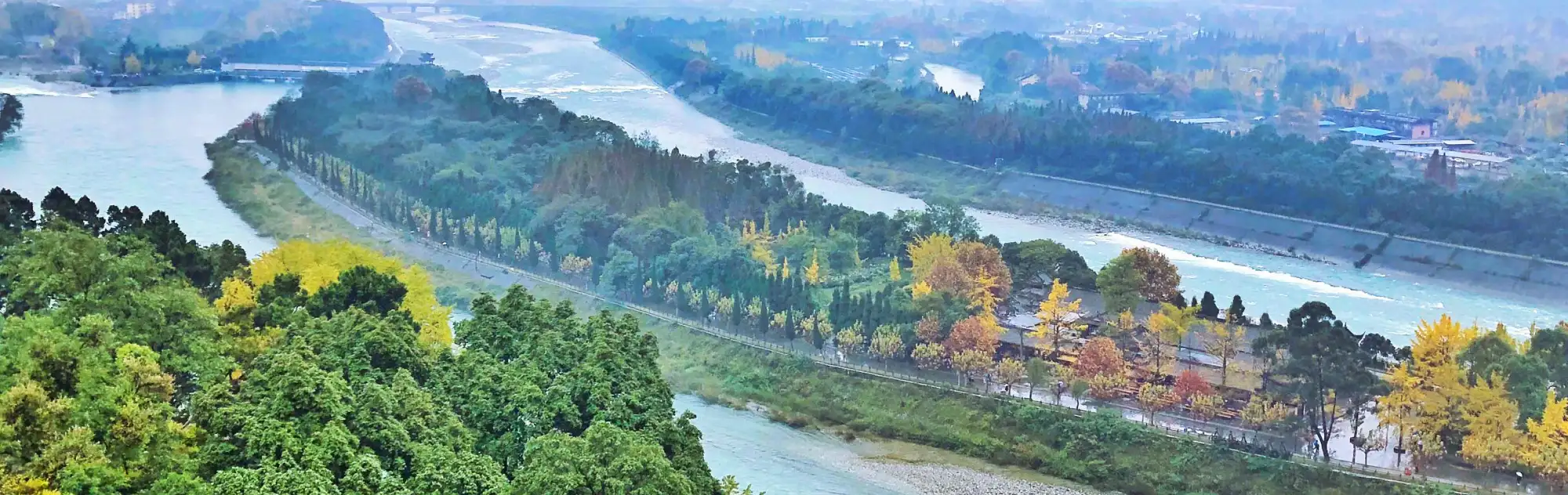 Dujiangyan Travel Guide head