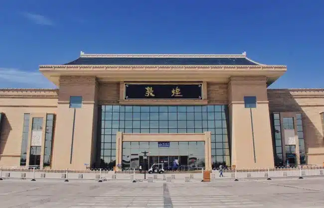 Dunhuang Railway Station - China Xian Tour: Private & Tailor-Made China Tours Dunhuang Railway Station