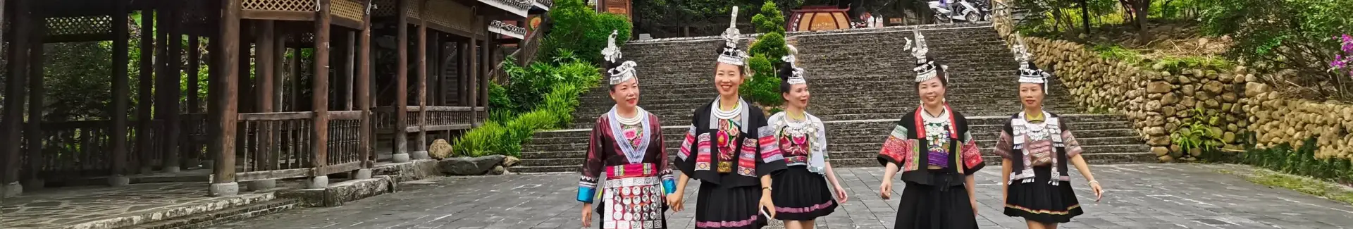Guizhou Dong Village head