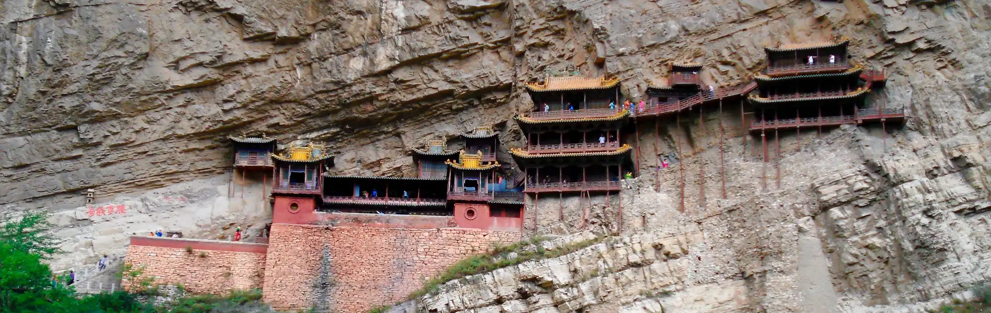 Shanxi Hanging Temple head