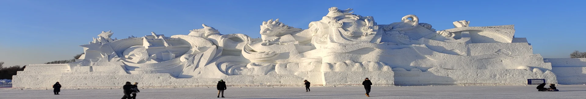 Harbin Sun Island Park head