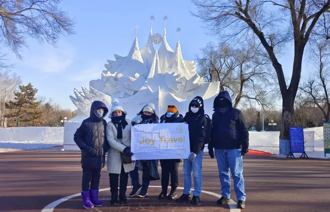 2 Days Harbin City Tour with Ice and Snow Festival