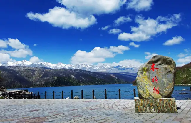 Kangding Mugecuo Scenic Area - China Xian Tour: Private & Tailor-Made China Tours Kangding Mugecuo Scenic Area