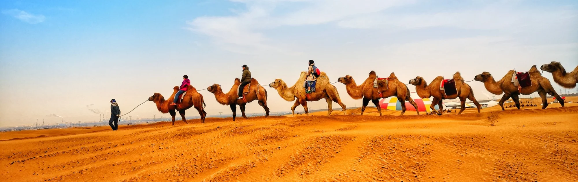 Ordos Kubuqi Desert head