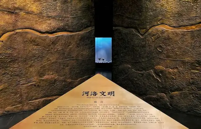 Luoyang Museum Heluo Civilization - China Xian Tour: Private & Tailor-Made China Tours Luoyang Museum Heluo Civilization