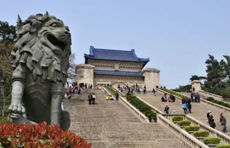 Nanjing Sun Yat-sen Mausoleum - China Xian Tour: Private & Tailor-Made China Tours Nanjing Sun Yat-sen Mausoleum