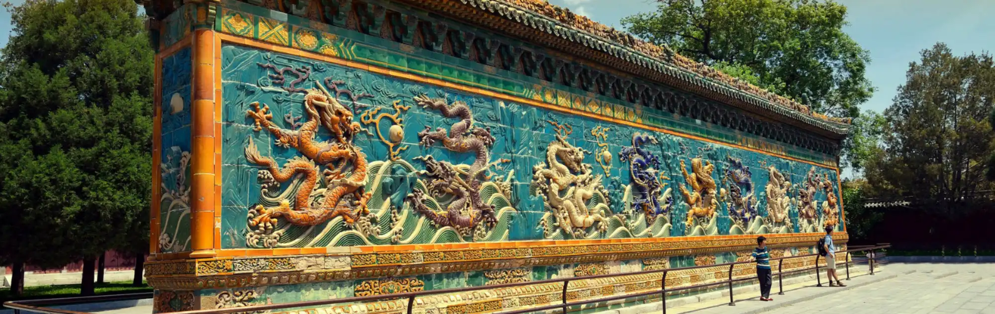 Shanxi Nine Dragon Screen head