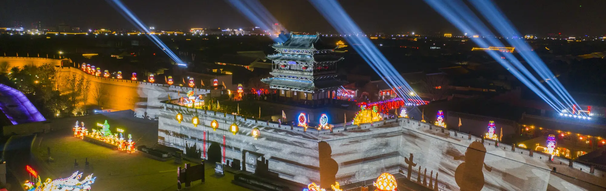 Pingyao Ancient City Light Show head
