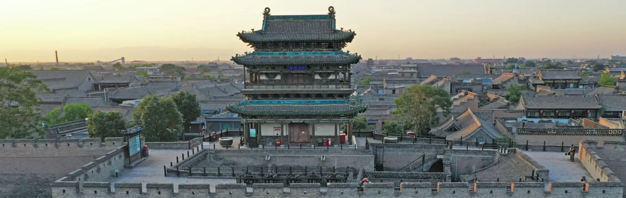 Shanxi Pingyao Ancient City head