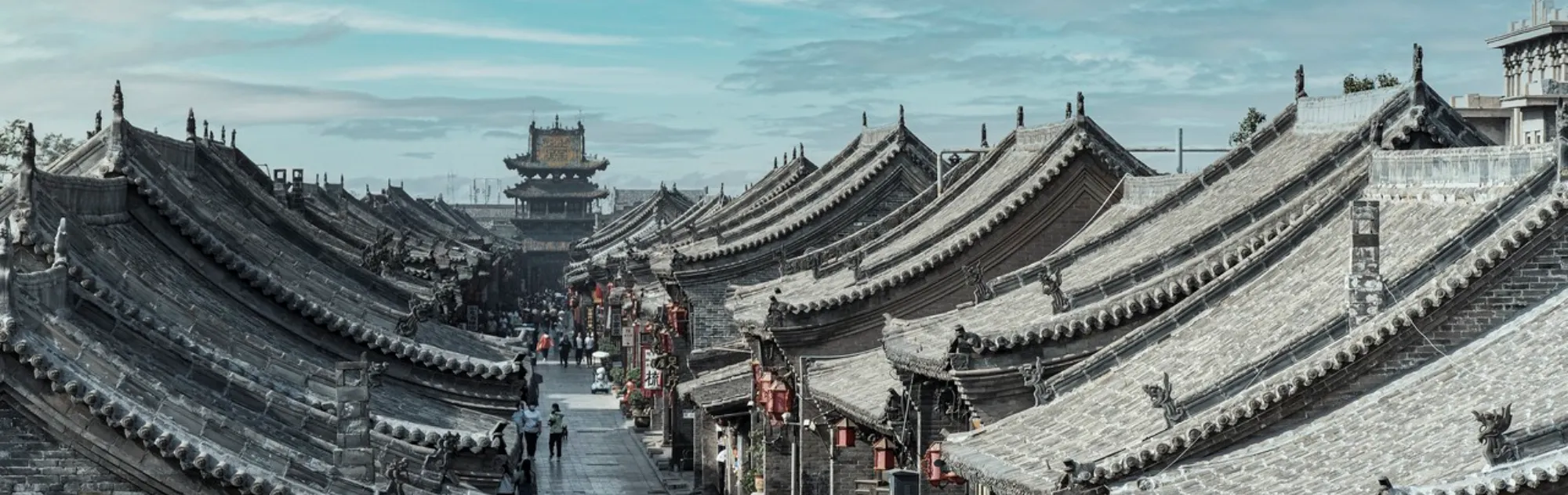 Pingyao Ancient City head