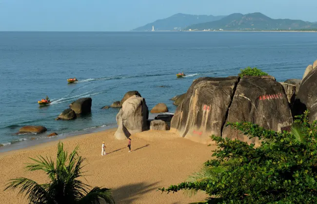 Sanya Tianya Haijiao