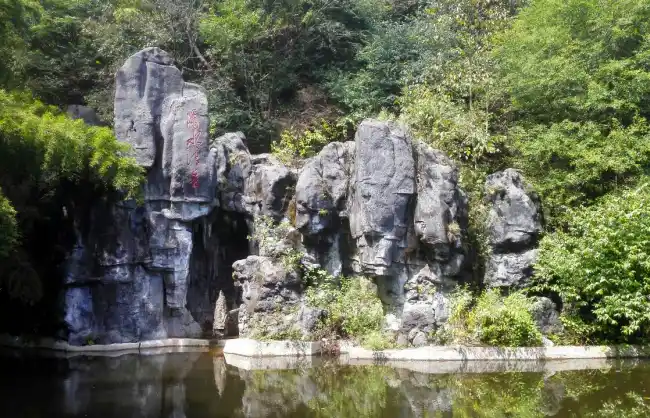 Shaoshan Water-dripping Cave