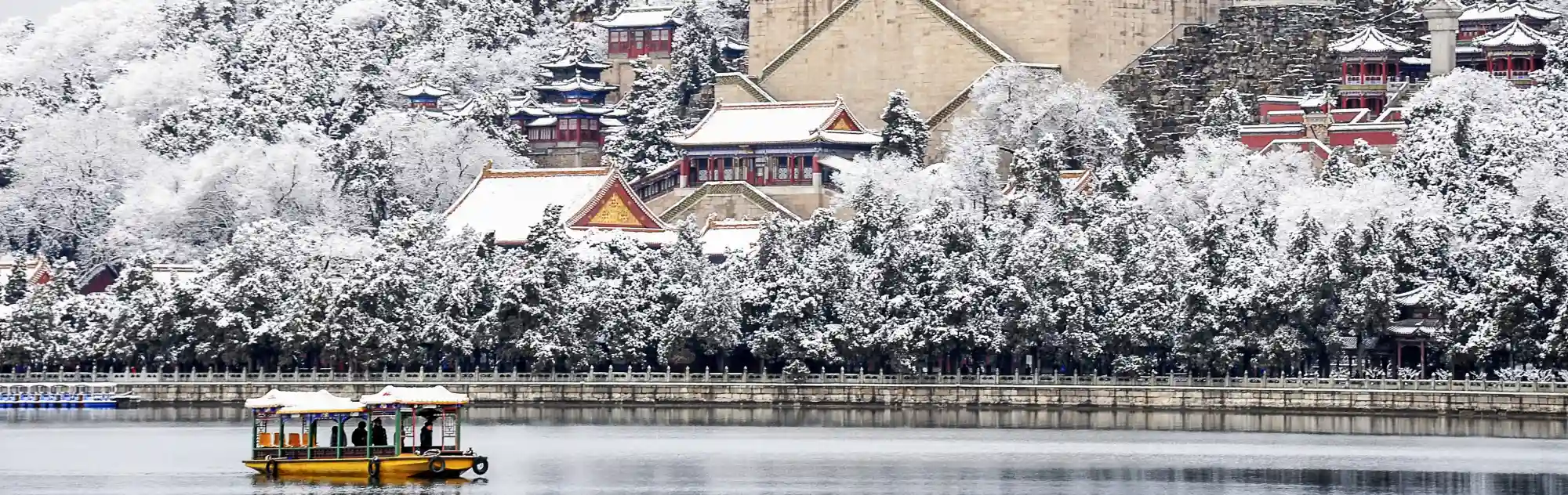 Summer Palace Snowy Scenes head
