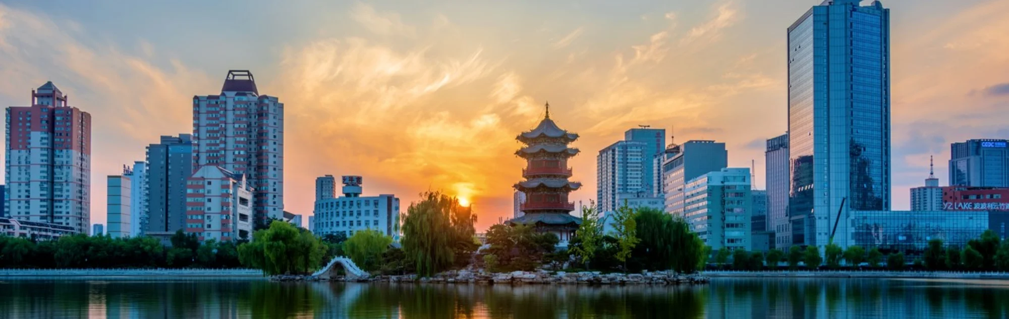 Taiyuan Travel Guide head