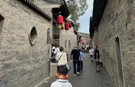 Wander Around the Surrounding Walls of the Compound - China Xian Tour: Private & Tailor-Made China Tours Wander Around the Surrounding Walls of the Compound