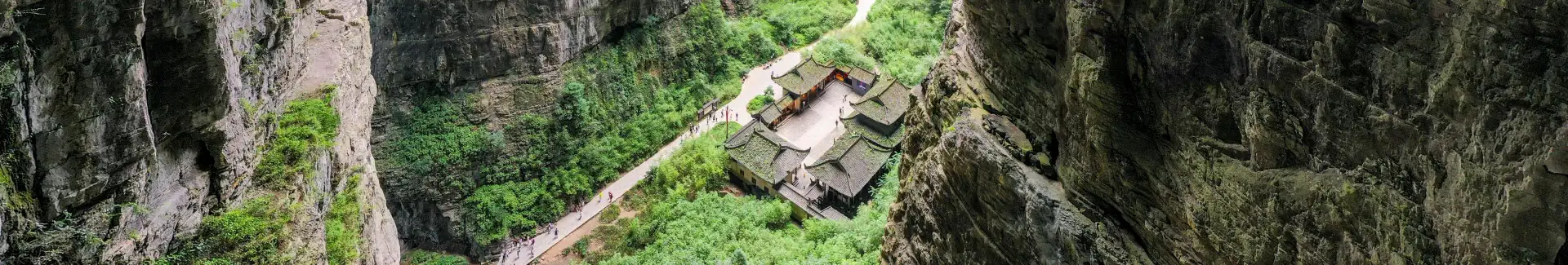Wulong Karst National Geological Park head
